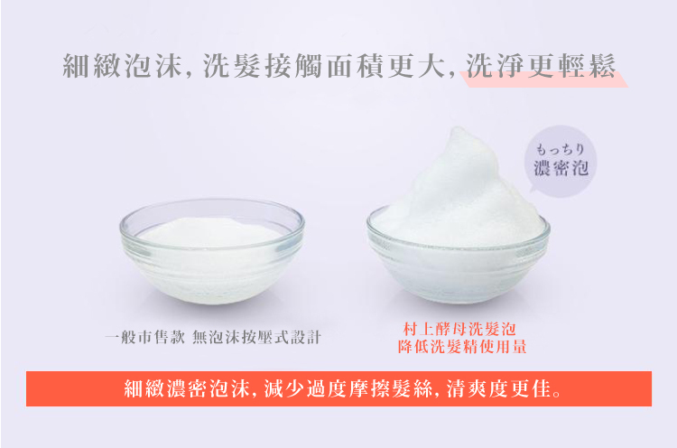 聚樂電商