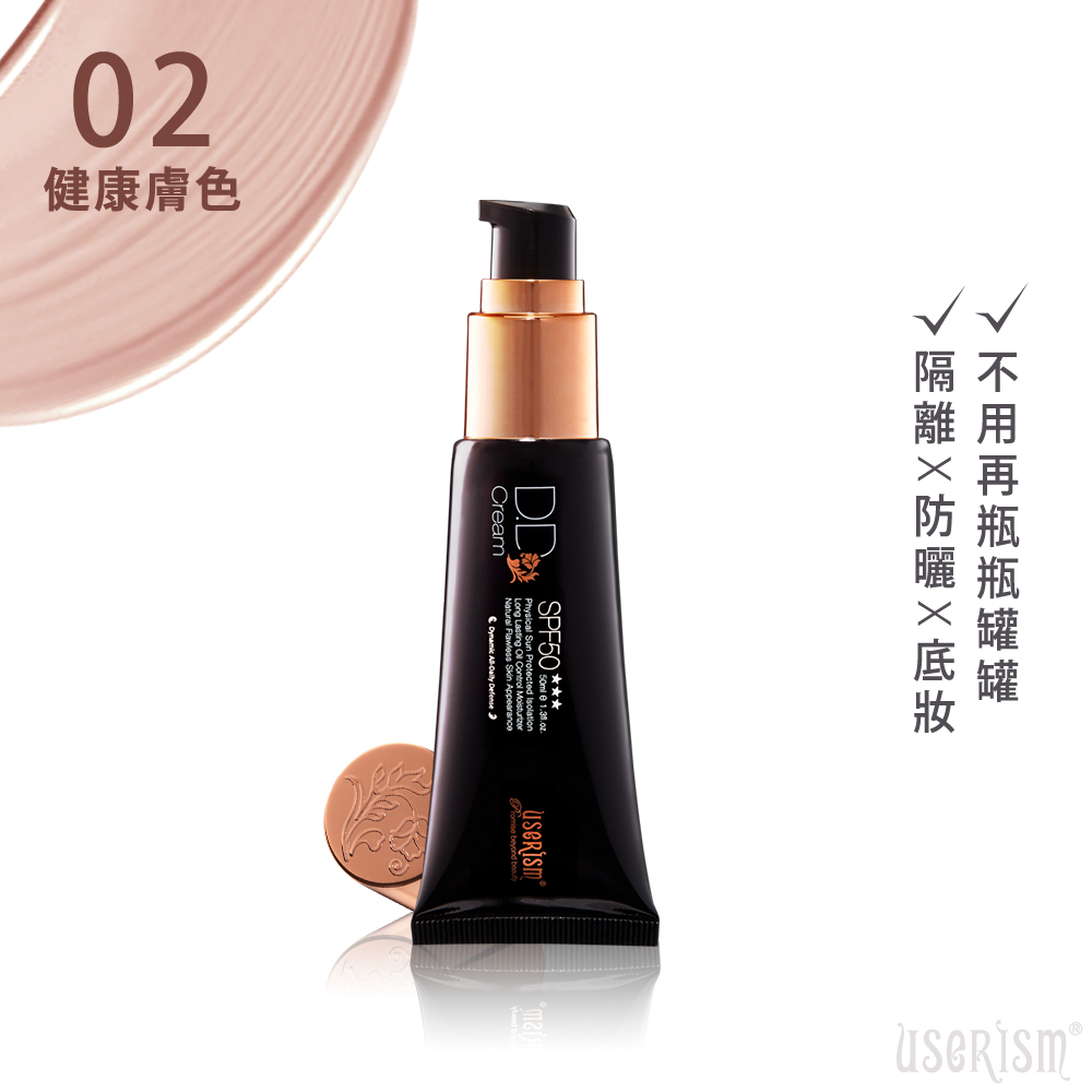 聚樂電商