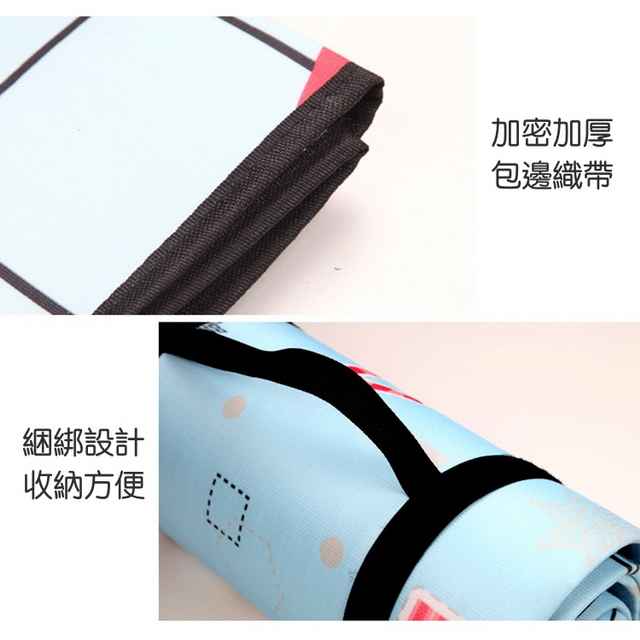 聚樂電商