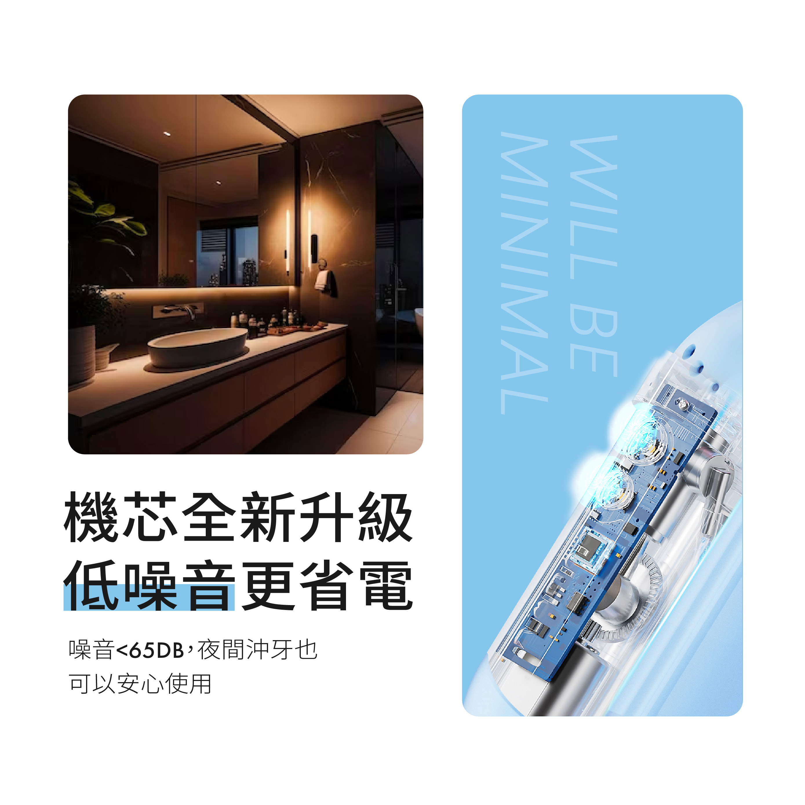 聚樂電商