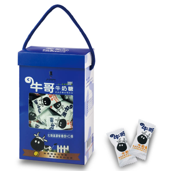 聚樂電商