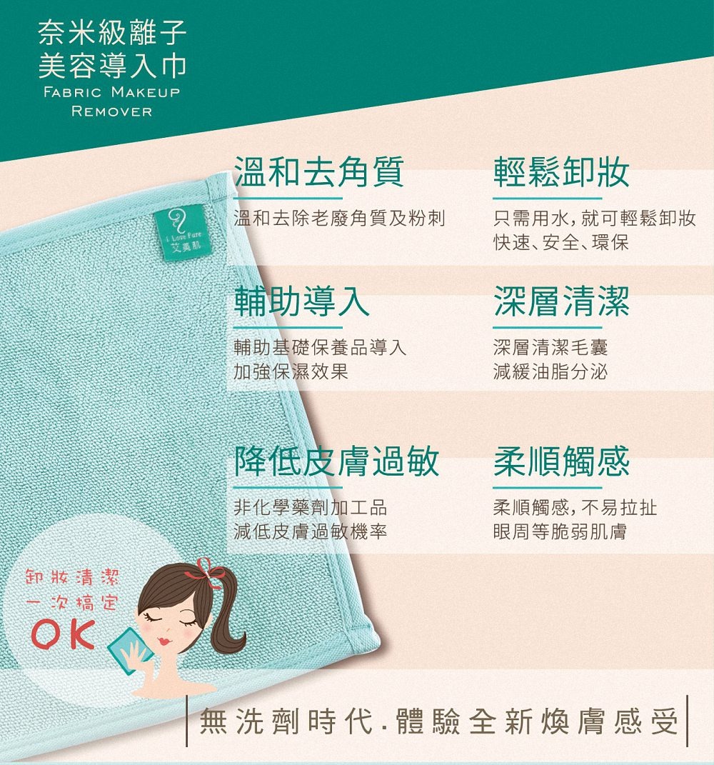 聚樂電商