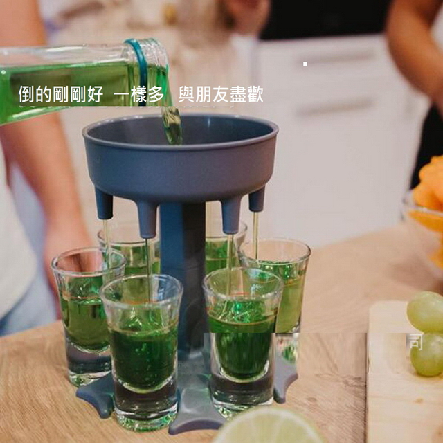 聚樂電商