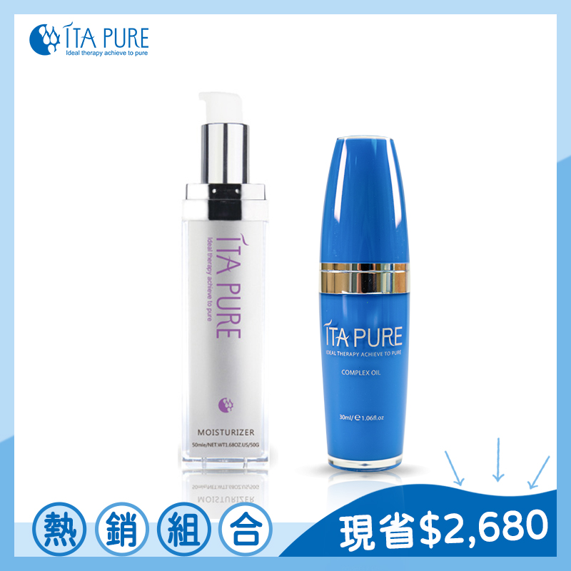 聚樂電商