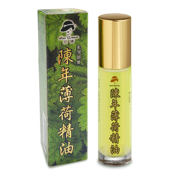 聚樂電商