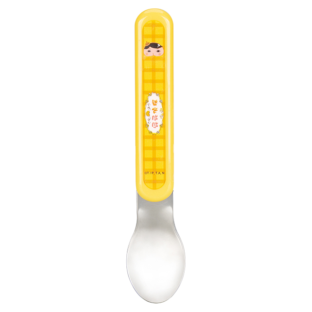 聚樂電商