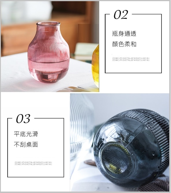 聚樂電商