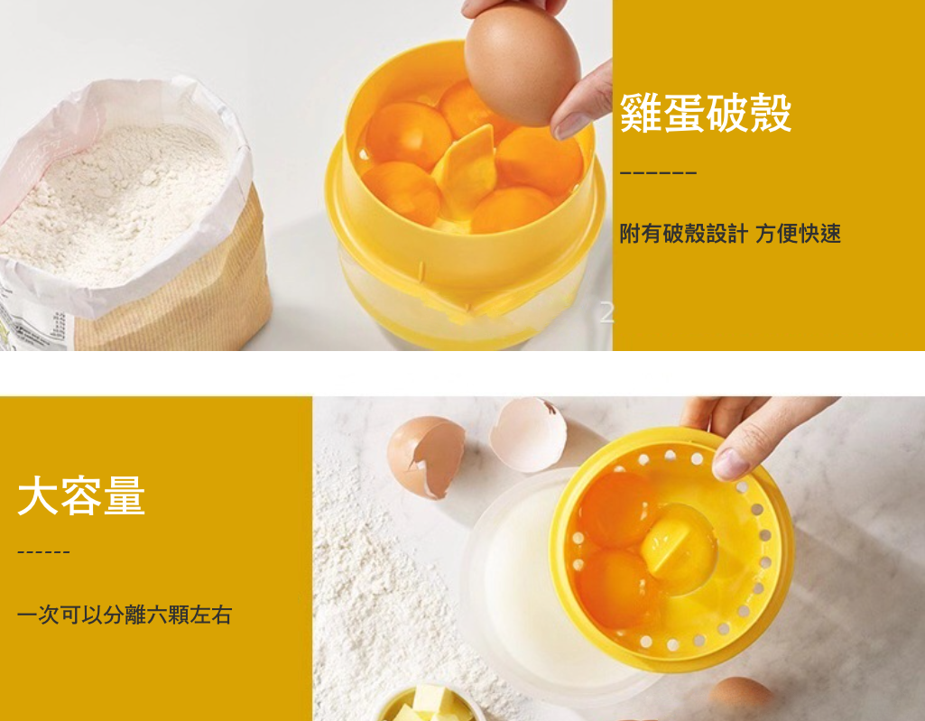 聚樂電商