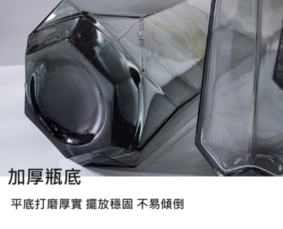 聚樂電商