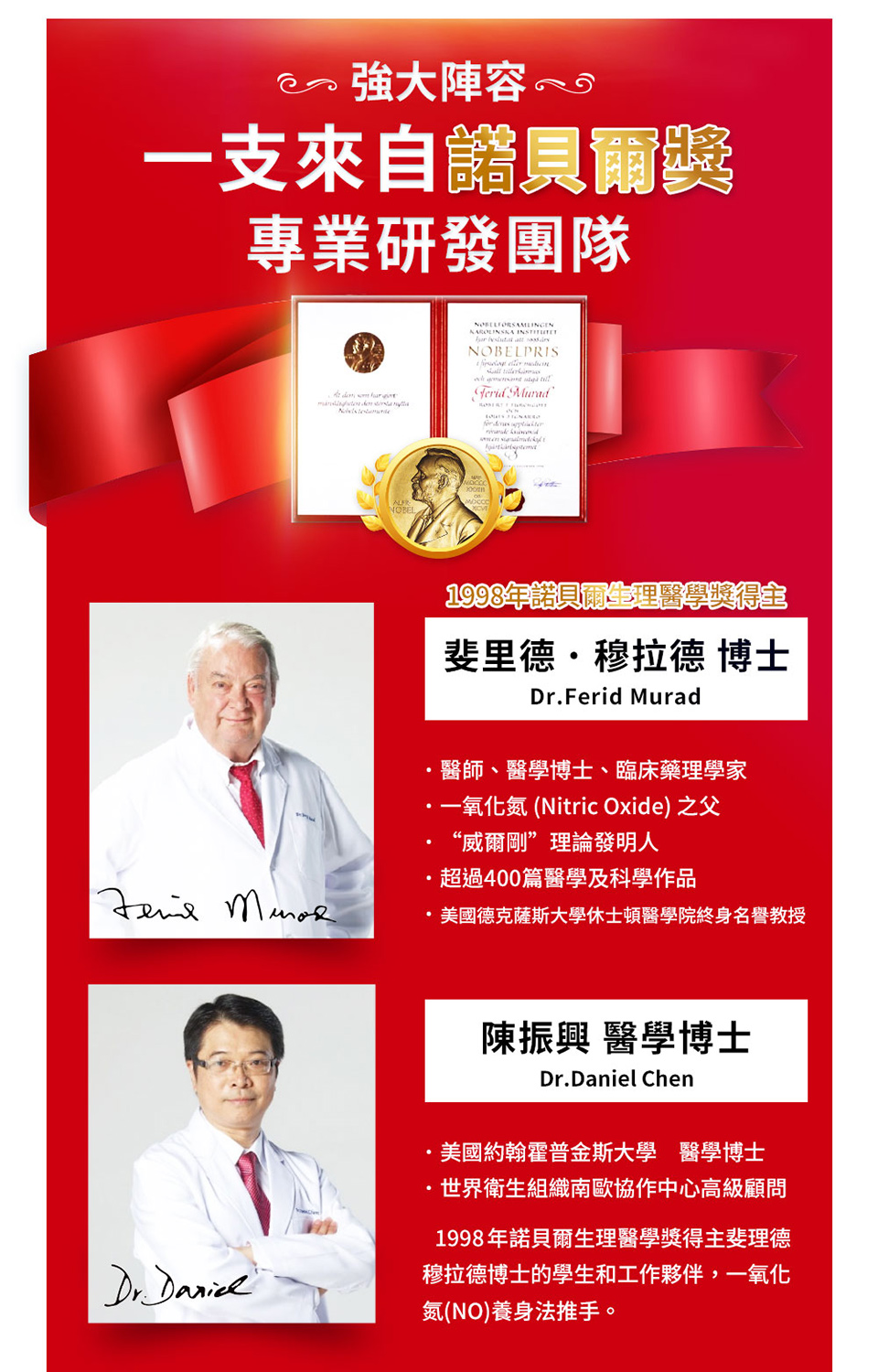 聚樂電商