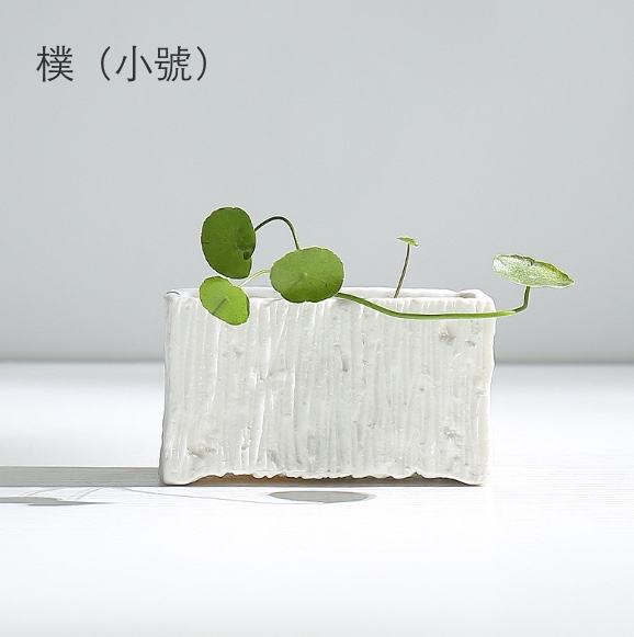 聚樂電商