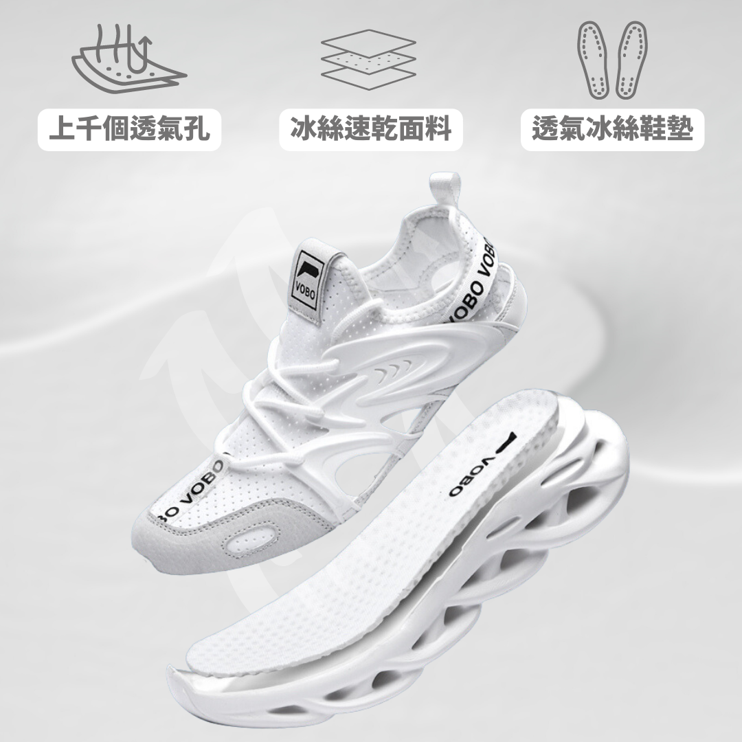 聚樂電商
