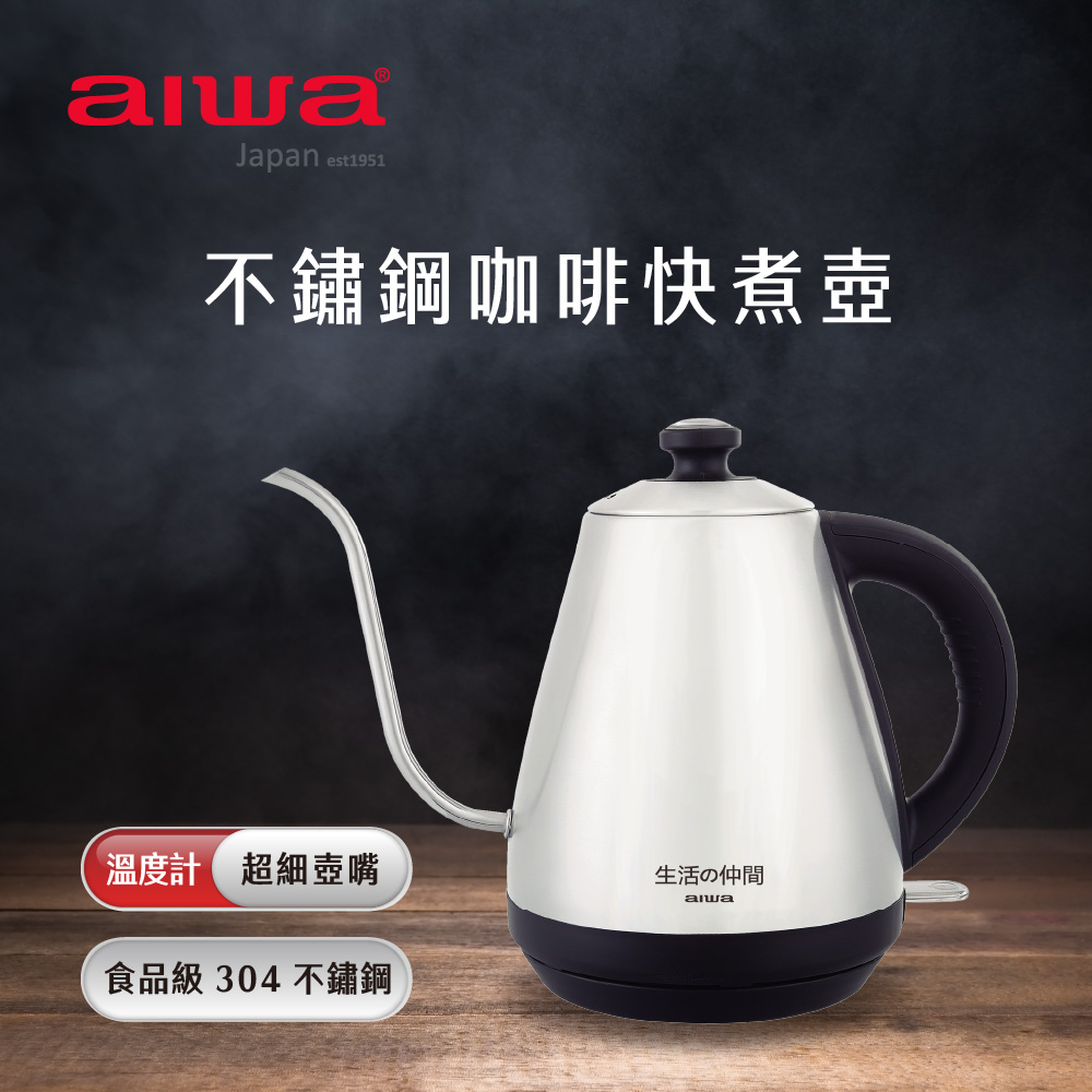 聚樂電商