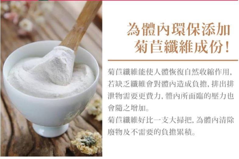 聚樂電商
