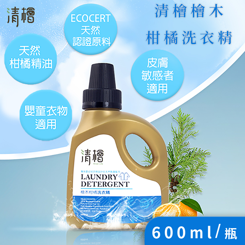 聚樂電商