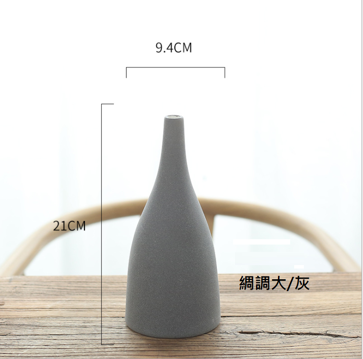 聚樂電商