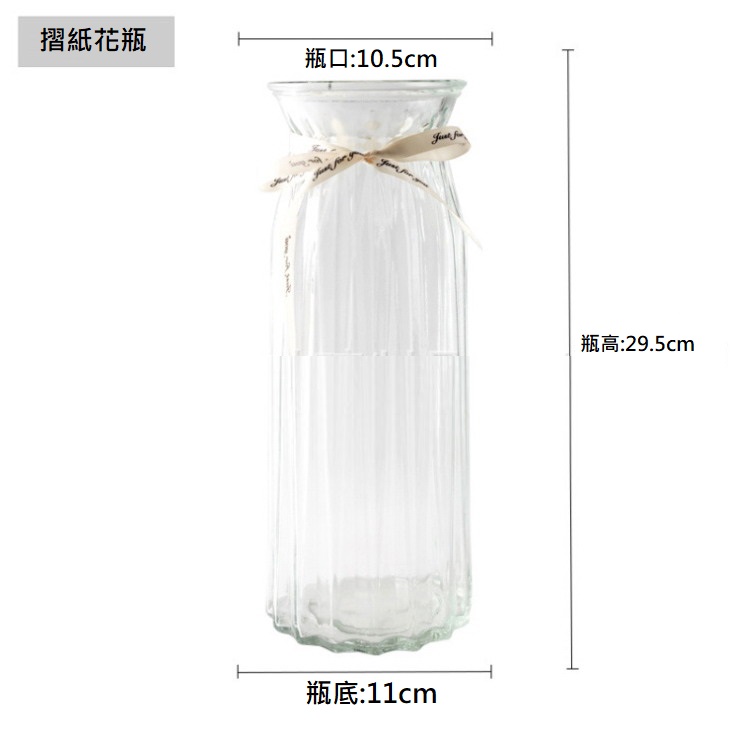 聚樂電商