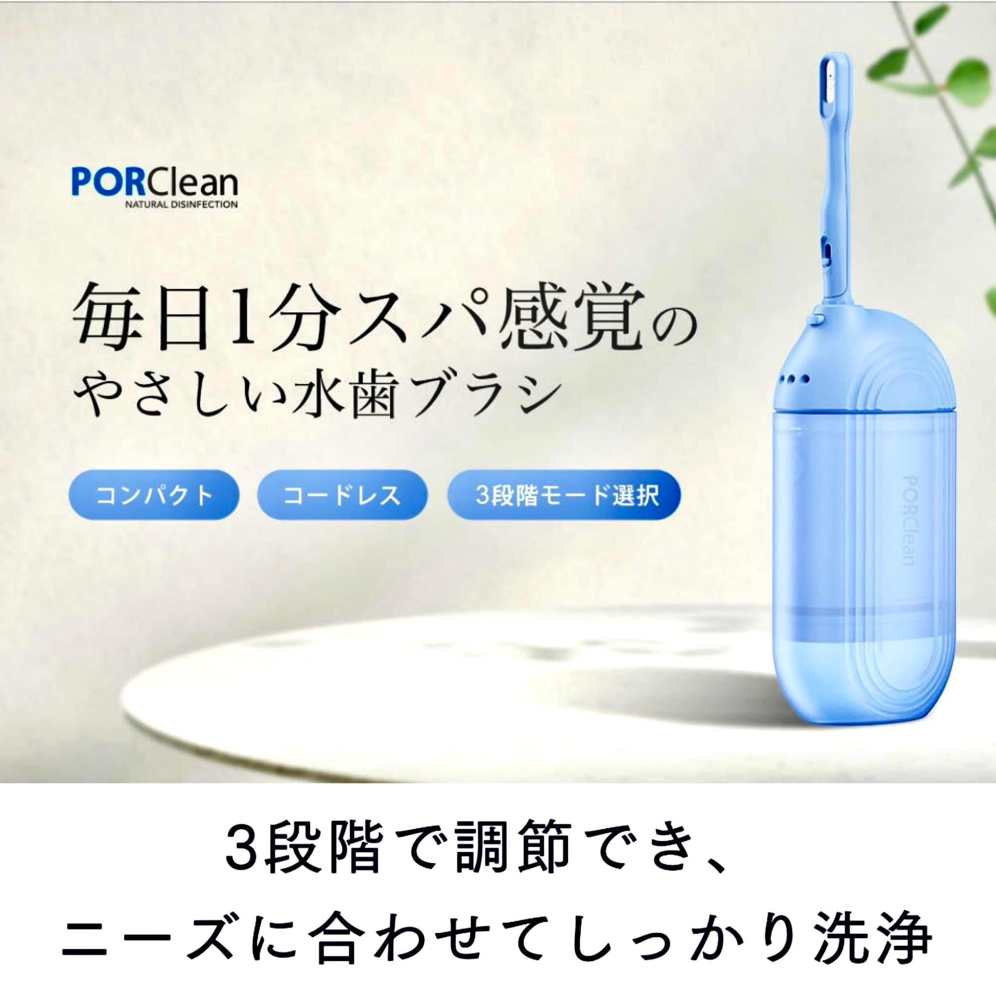 聚樂電商