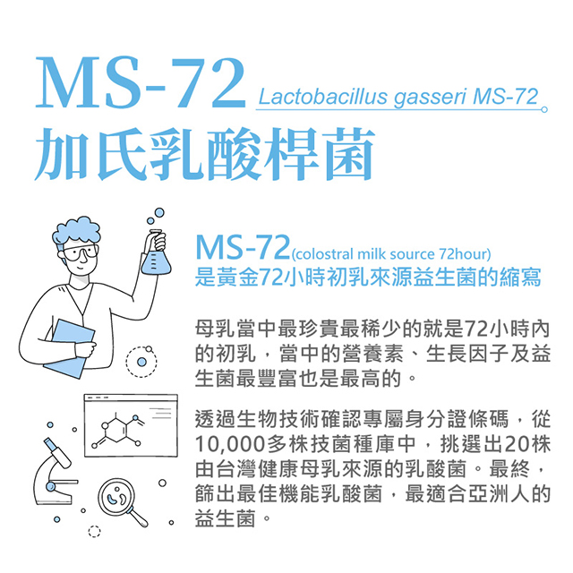 聚樂電商