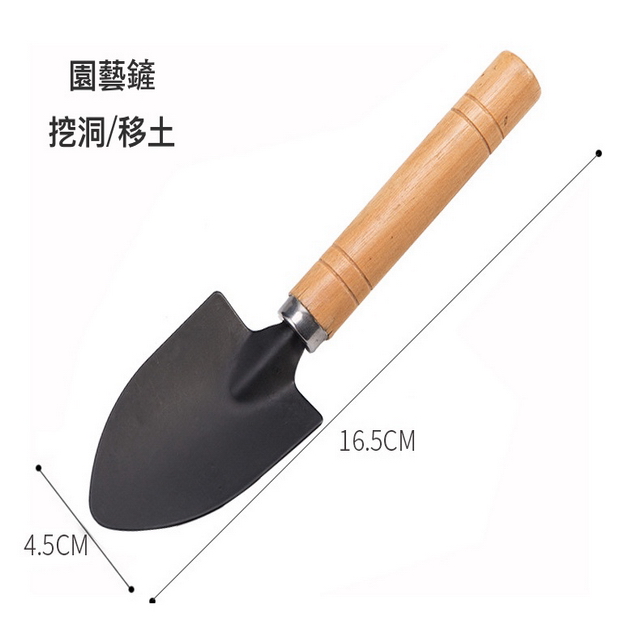 聚樂電商