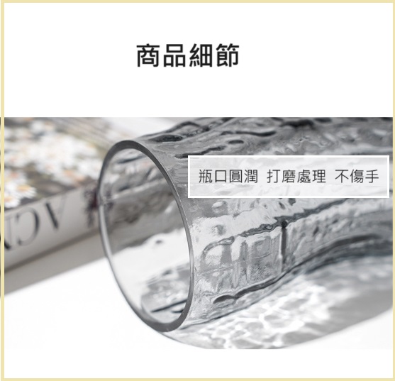 聚樂電商