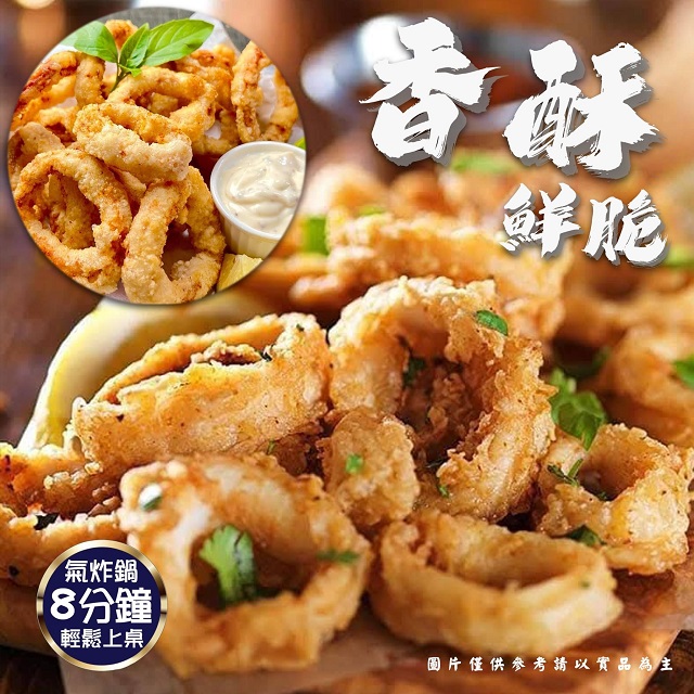 聚樂電商