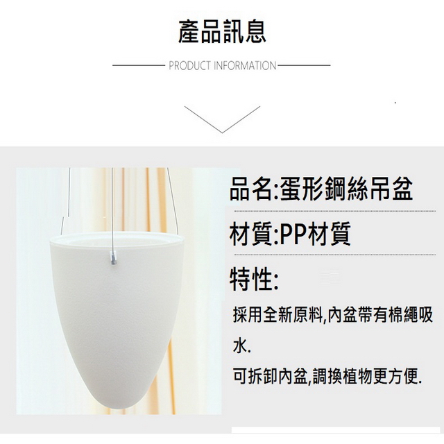 聚樂電商