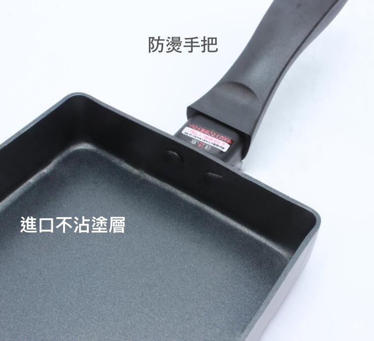聚樂電商