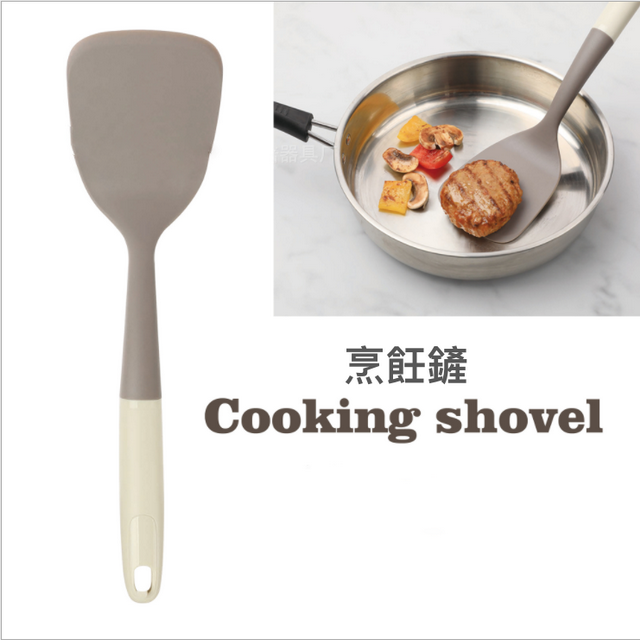 聚樂電商