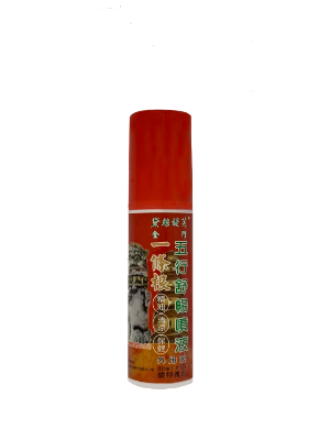 聚樂電商