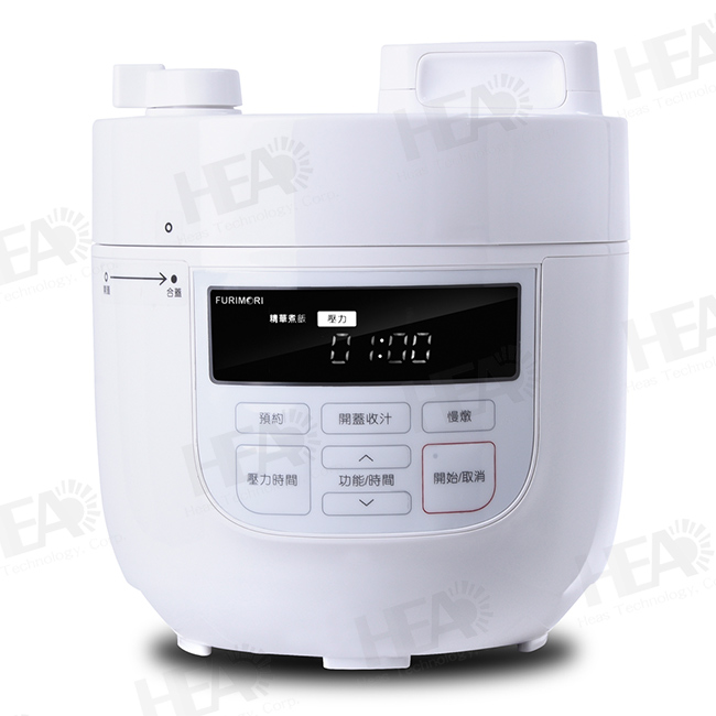 聚樂電商