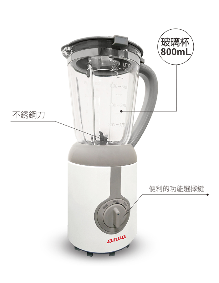 聚樂電商