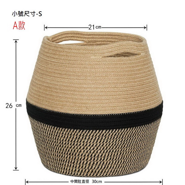 聚樂電商