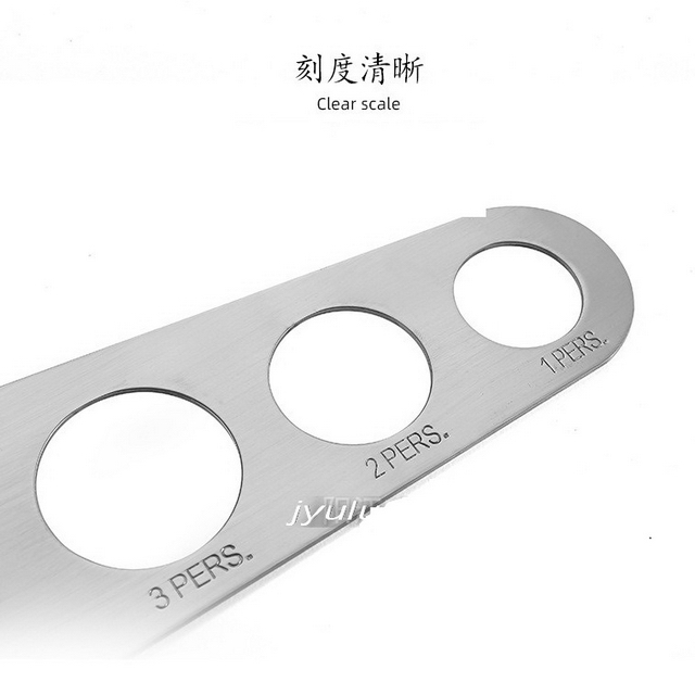聚樂電商