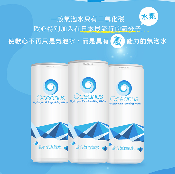 聚樂電商