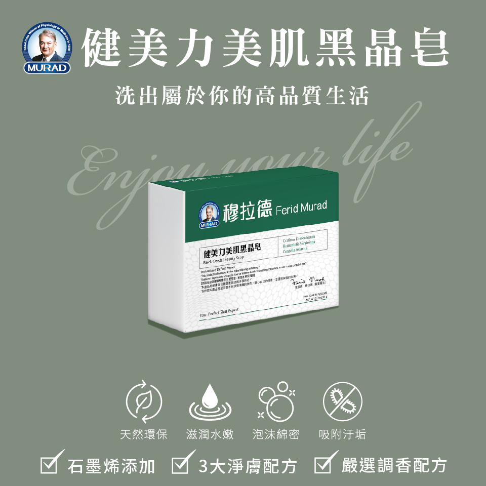 聚樂電商