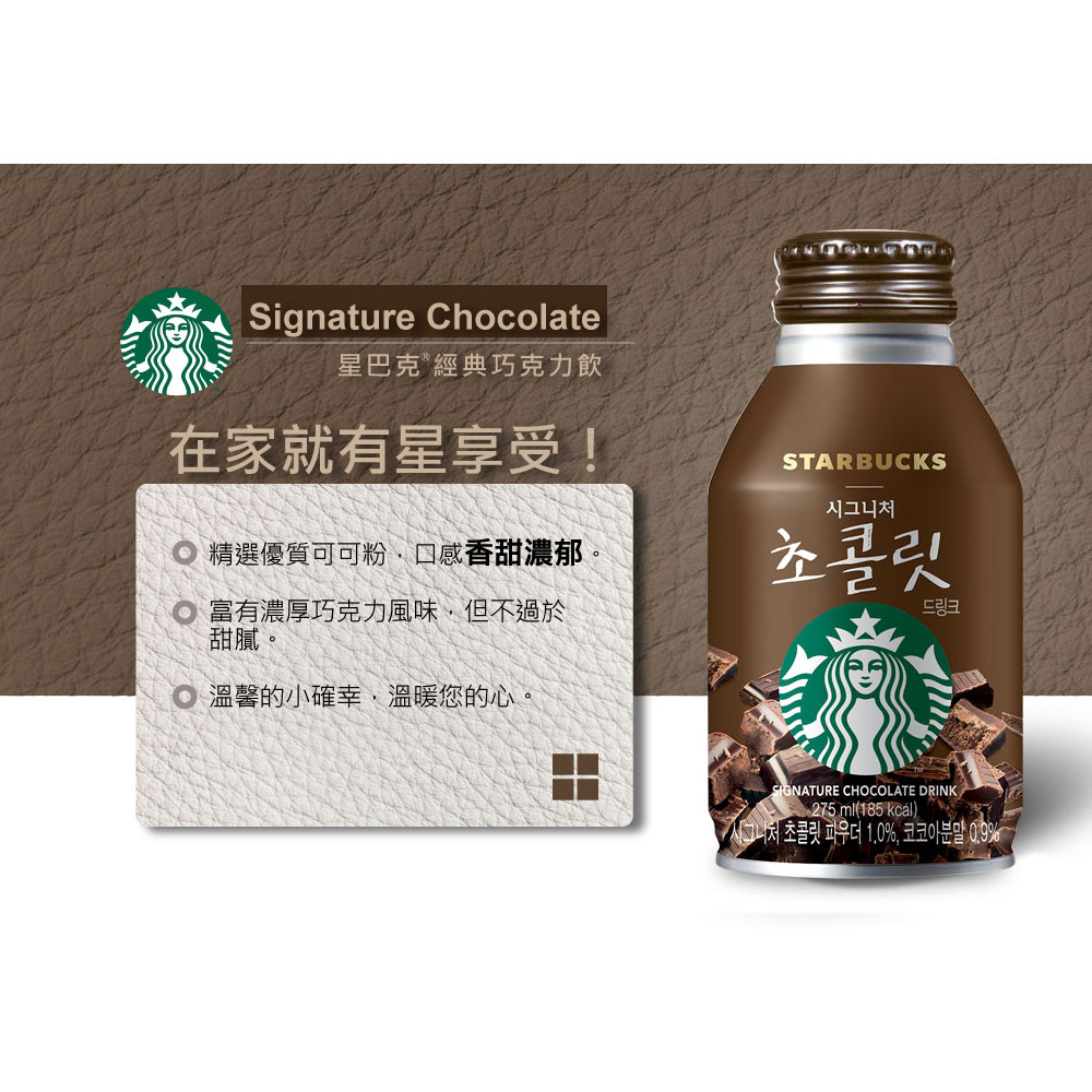 聚樂電商