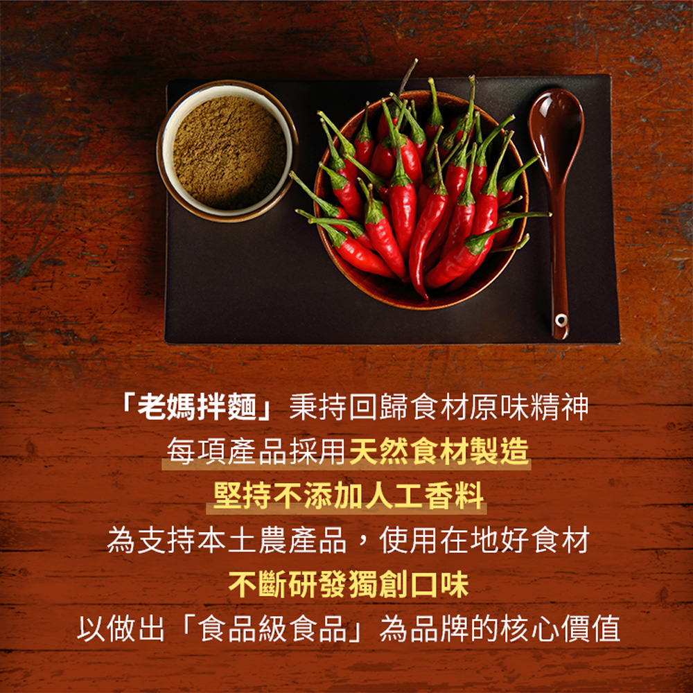 聚樂電商