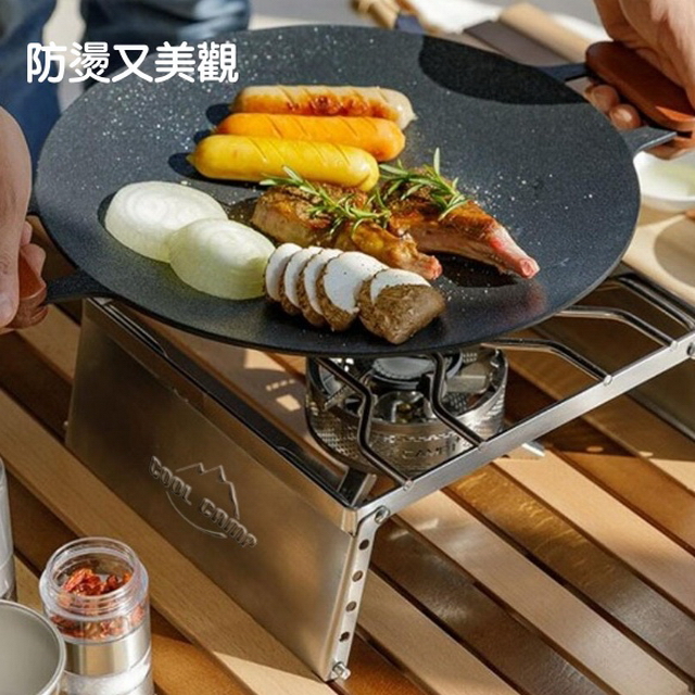 聚樂電商
