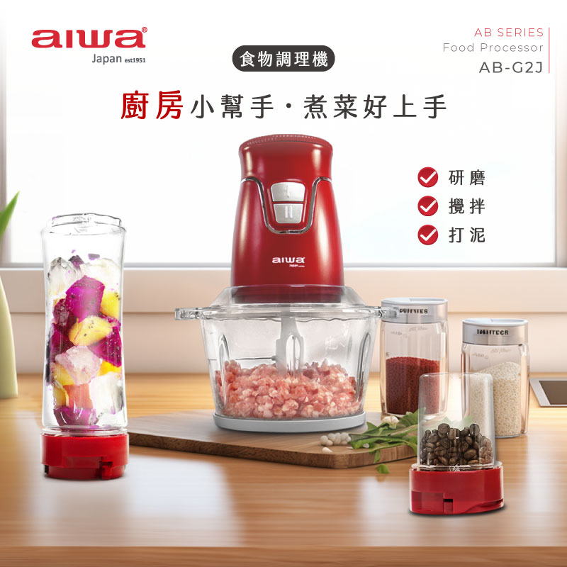 聚樂電商