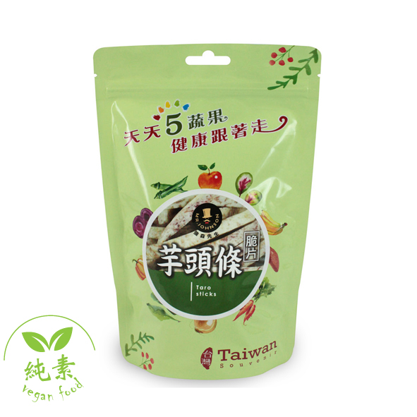 聚樂電商