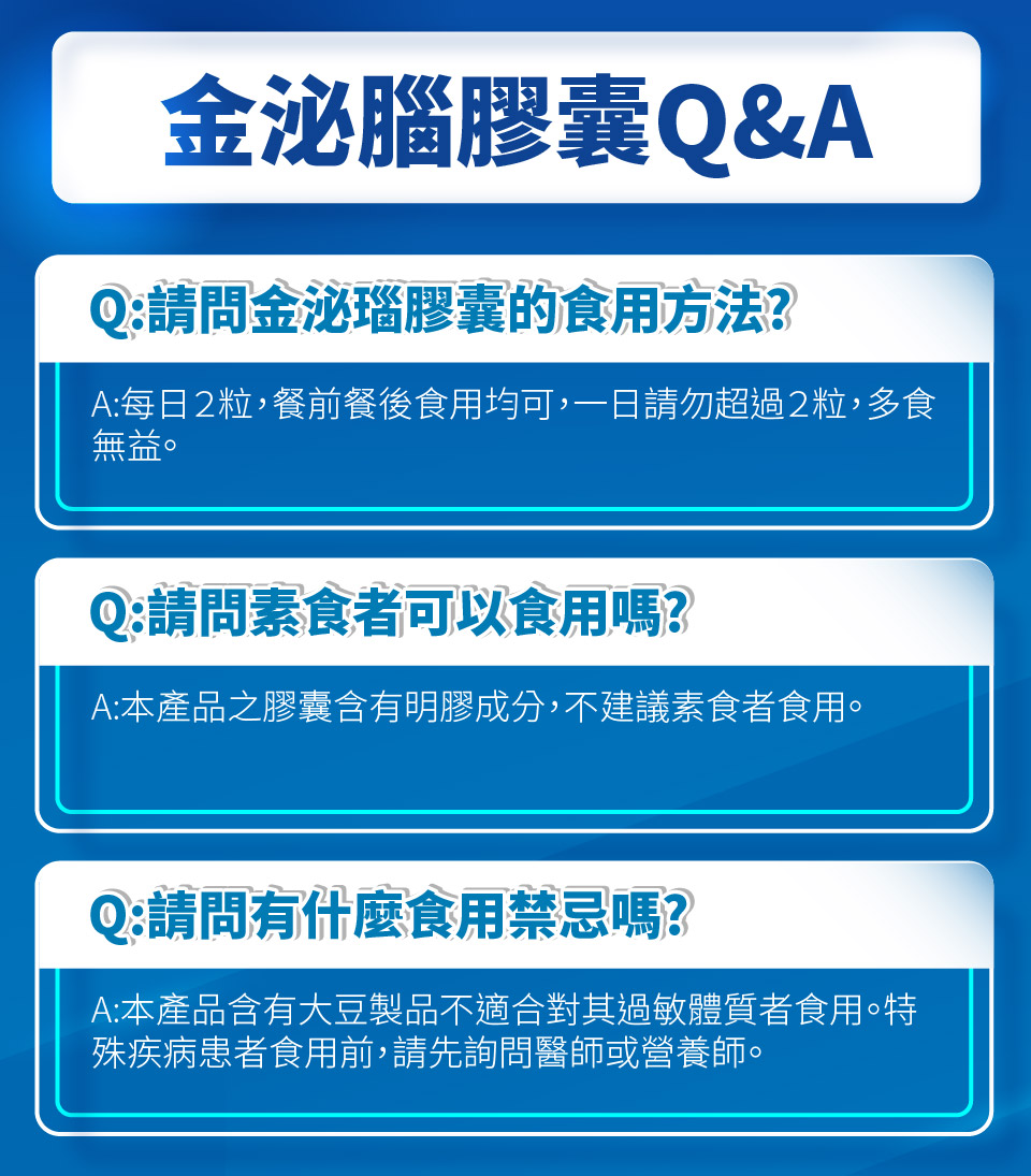 聚樂電商