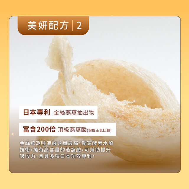 聚樂電商