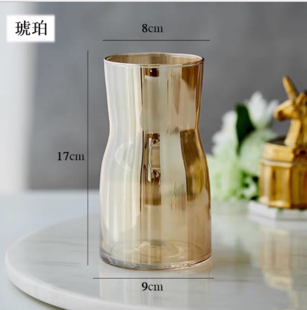 聚樂電商