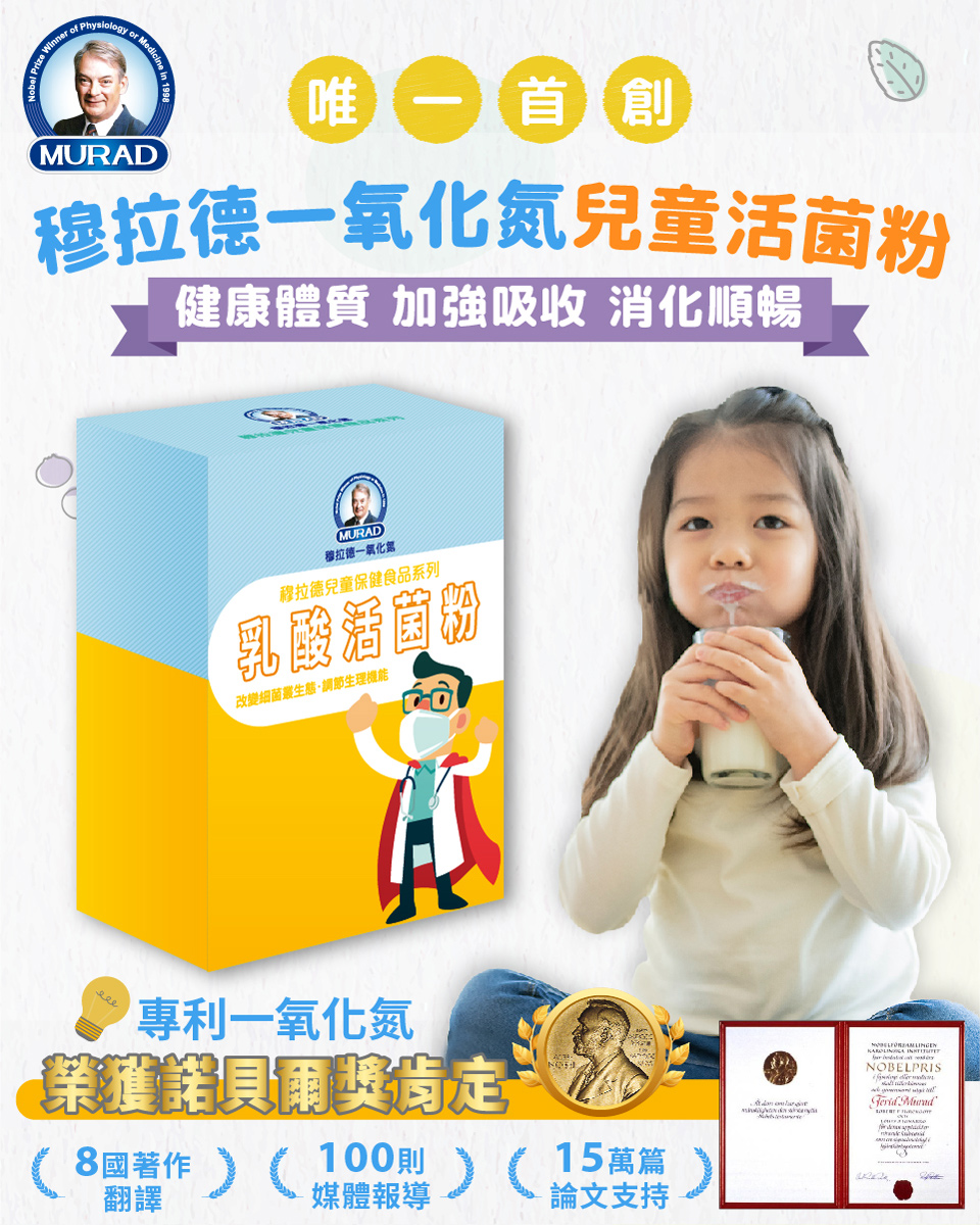聚樂電商